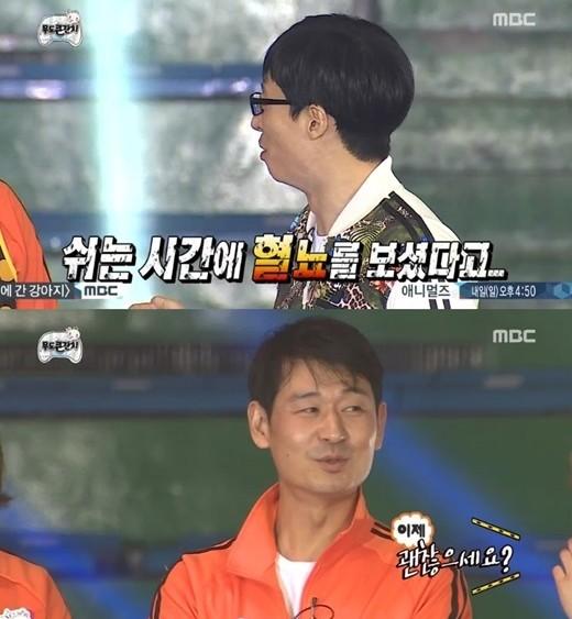 <터널> 조연, 그 배우 누구더라?