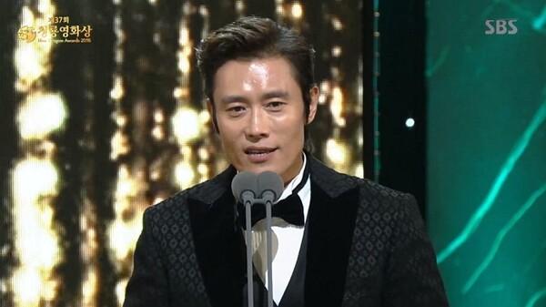 청룡 남우주연상 이병헌의 명장면 베스트7