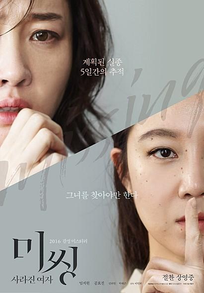 영화를 평가하는 색다른 기준 '벡델 테스트'를 아시나요