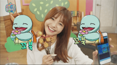 포켓몬고 하다 생각난 포켓몬 닮은꼴 배우 10