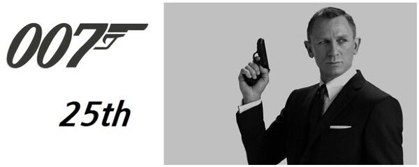 [7월 넷째주 할리우드 소식] <007> 시리즈 25번째 작품 개봉일 확정