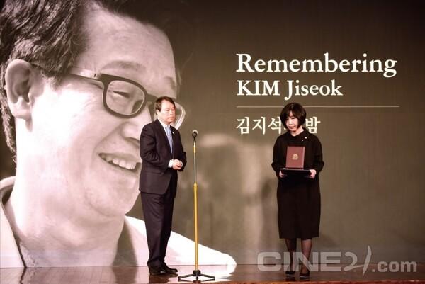 고 김지석 프로그래머를 기억하는 시간