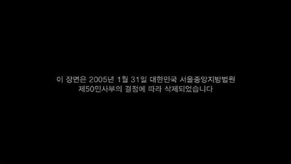 보자마자 시선 강탈! 인상적인 타이틀 시퀀스 12