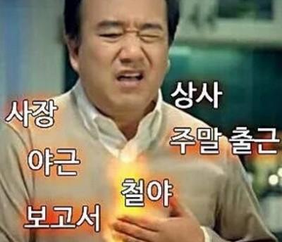어디서 봤는데&hellip; 얼굴은 아는데 이름은 모르겠는 배우들 6명