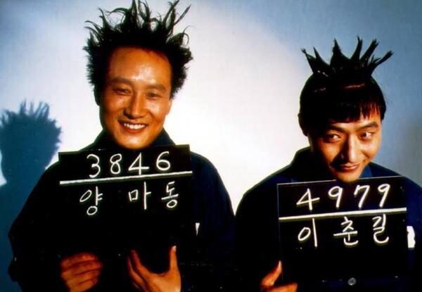 90년대라 가능했던 김종서의 <세상 밖으로> 영화 음악