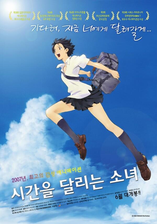 쏟아지는 재개봉 영화, 가장 많이 개봉한 작품은?