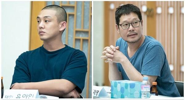 [7월 넷째주 충무로통신] 유아인, 유재명 <소리도 없이> 출연 확정
