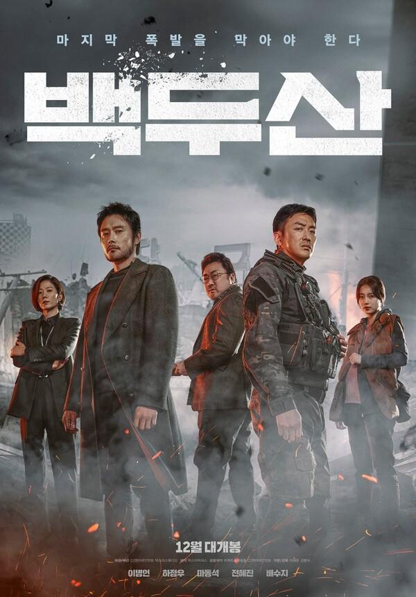 2019년 연말 마지막 극장가 라인업 미리 보기