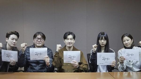 존버는 승리한다. 3년 만에 돌아온 <비밀의 숲 2>에 대한 모든 것들