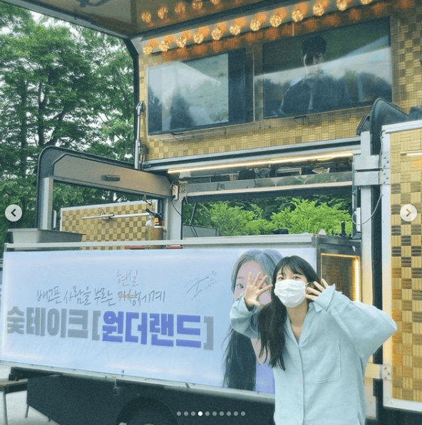 이분은 최소 1일 1커피차. 커피차 인증샷으로 알아본 배우들의 차기작