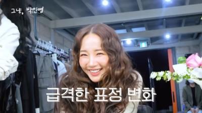 유튜브 생태계 교란(?)한다는 국내 배우들 누구?