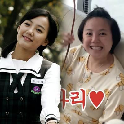 방효진 부캐, 고은아의 2000년대 활약상 되짚어보기