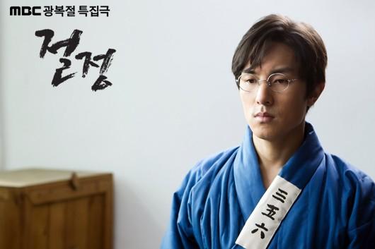 <절정> - ‘그래서’ 싸운 게 아니라, ‘그럼에도 불구하고’ 싸운 사람들
