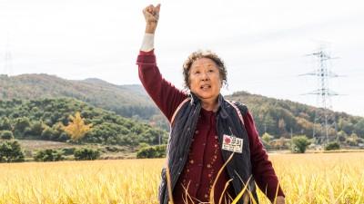 실제 출연 배우 이름이 들어간 영화가 있다?