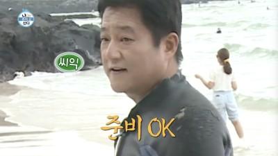 이효리만 있는 거 아님! 제주 사랑 밝힌 제주 거주 배우들