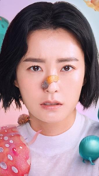 정유미가 한국 여성을 대표하는 얼굴이 되기까지