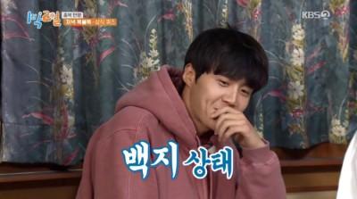 '연극계 아이돌'이라 불렸다는 대세 배우 OOO 남친짤.zip