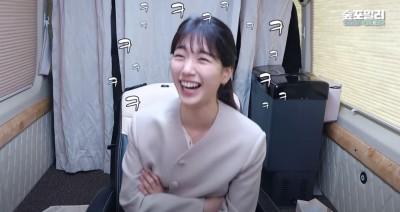 잘생긴 노잼 VS 평범한 꿀잼, 과연 수지의 선택은?