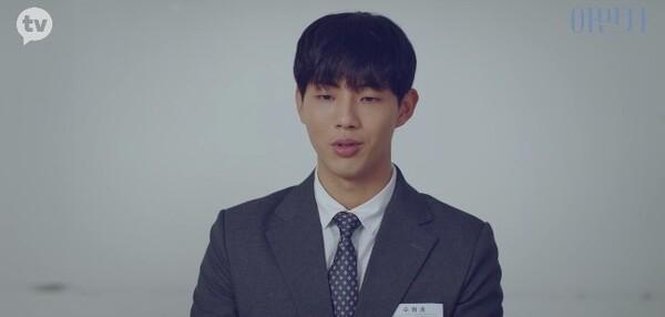 〈아만자〉, 다음엔 더 용기 내어 손을 잡아줄 수 있을까