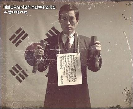 <그 남자의 나라>, 평범한 오늘을 살고 싶었던 그 남자의 삶
