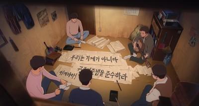 <태일이> 등 12월 첫째 주 개봉작 전문가 평