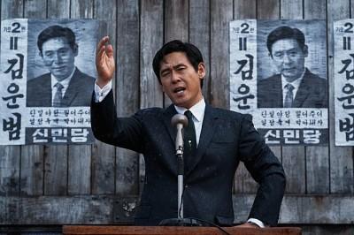 <킹메이커> 등 1월 넷째 주 개봉작 전문가 평