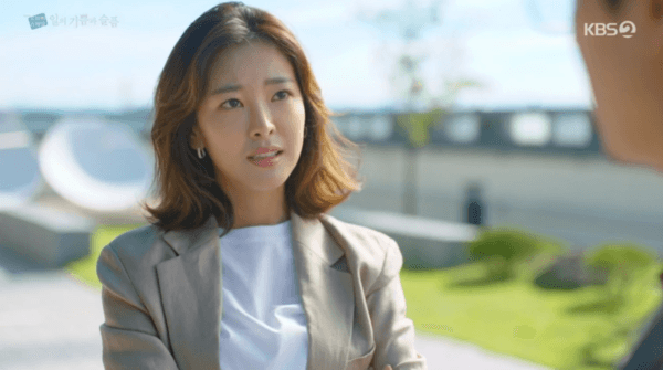 <일의 기쁨과 슬픔>, 자기 앞의 진상