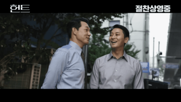 형이 왜 거기서 나와?! 김남길, 주지훈 말고도 숨은 카메오 찾는 재미 쏠쏠 <헌트>