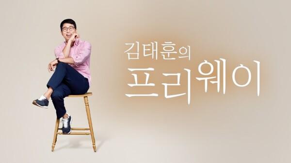 [충무로 통신] 정상화 선언한 대종상이 올해 선택한 남성 MC는 놀랍게도 배우도, 개그맨도 아니다