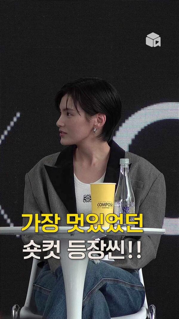 손님 이건 김용지 배우세요~ 숏컷 뽐뿌 제대로 오게 하는 김용지 배우 [썸바디] | BIFF 2022