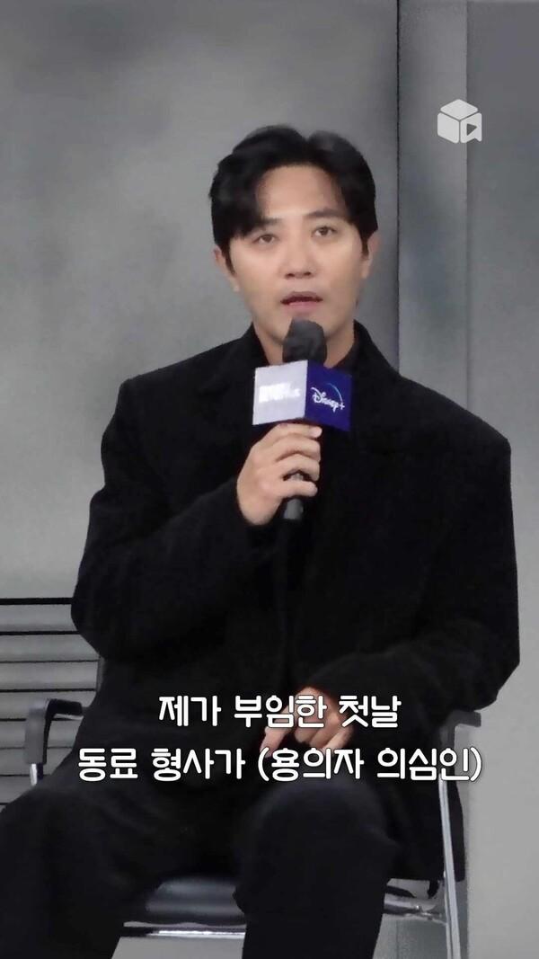 진구 특) 연기하면 상남자 그잡채 됨ㄷㄷ [형사록]