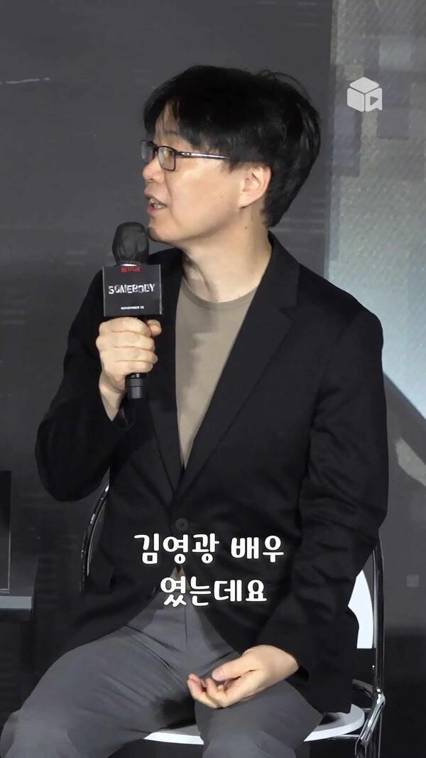 매일 핸드폰 속 배경화면인 ㅇㅇㅇ 배우를 보며 애인처럼(???) 생각했다는 정지우 감독 [썸바디]