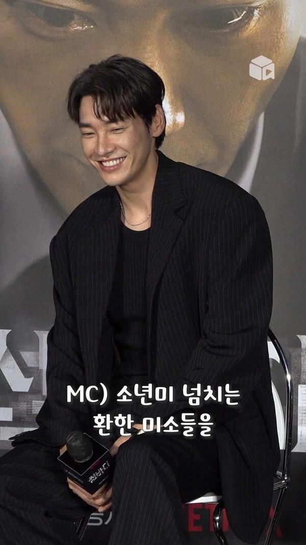 파격 변신️️ 김영광이 연기한 연쇄살인범 성윤오 [썸바디]