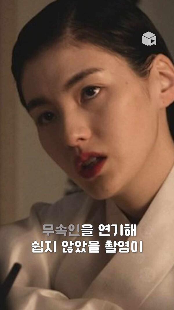 카리스마 뿜뿜인 김용지 배우, 촬영 현장에선 반전 매력?! [썸바디]