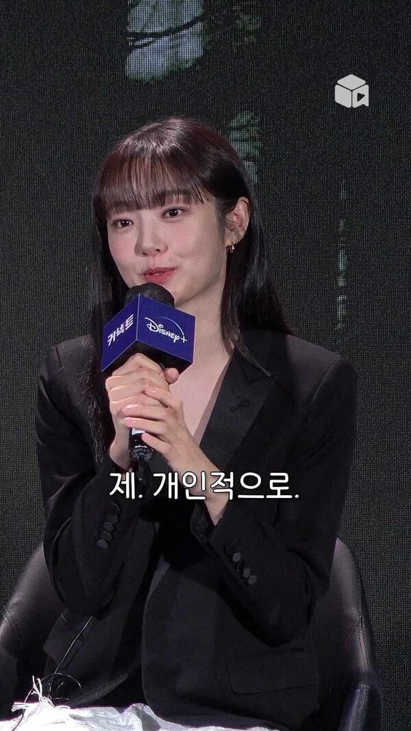 똑순이 김혜준 배우가 말하는 [커넥트]만의 매력포인트!
