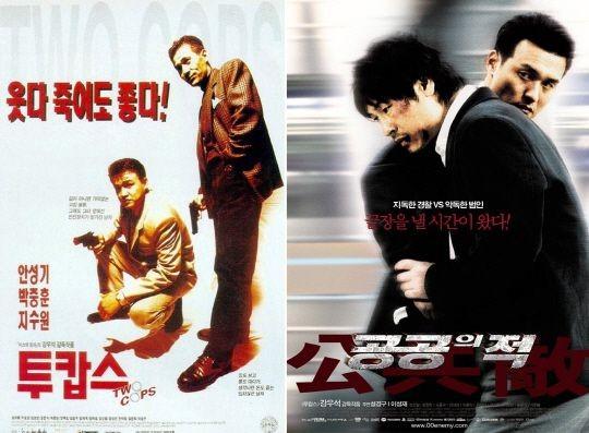 검찰 출신들이 합법적 요직을 차지한 시국은 앞으로 어떻게 그려질까? 한국 영화 속 공권력