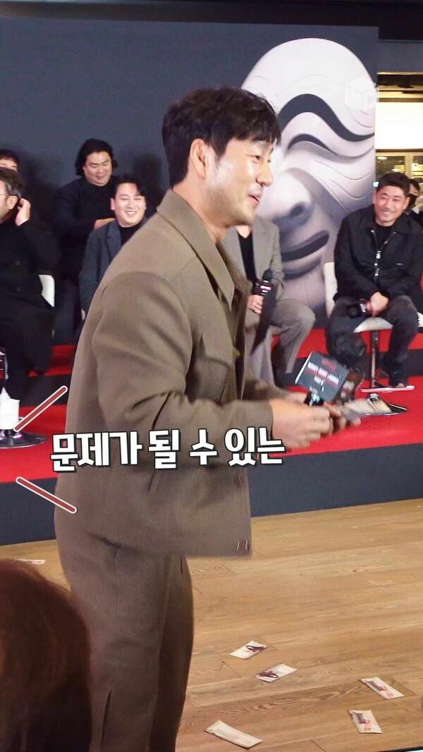 문제의 소지(?)가 있는 박해수 뇌물 영상ㅋㅋㅋ [종이의 집: 공동경제구역]