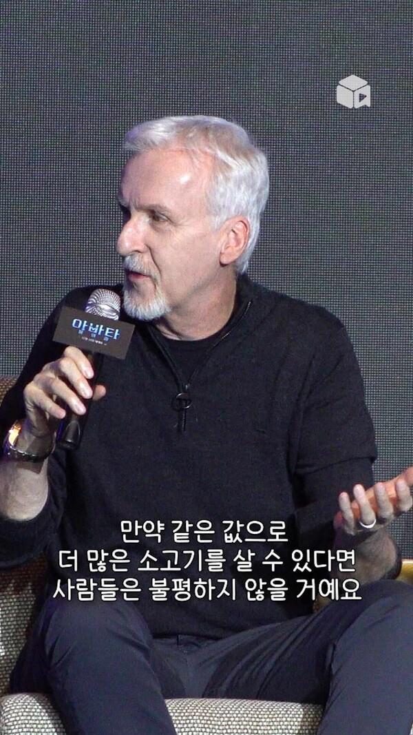 3시간이 안 넘는다는 [아바타: 물의 길] 기적의 계산법