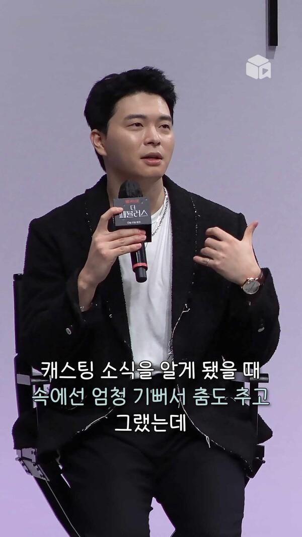 오디션 합격 후 췄던 내적댄스를 제작발표회에서 외적댄스로 승화해보았다 [더 패뷸러스]