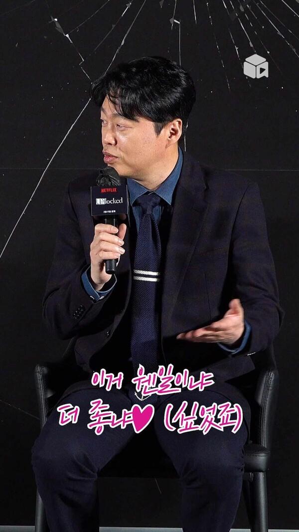 김희원의 엎친 데 덮친 격ㅋㅋㅋㅋ [스마트폰을 떨어뜨렸을 뿐인데]