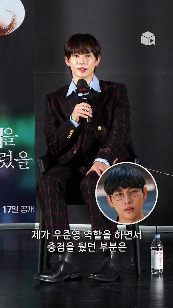 장난끼 넘치는 빌런이 더 섬뜩하잖아요 [스마트폰을 떨어뜨렸을 뿐인데]