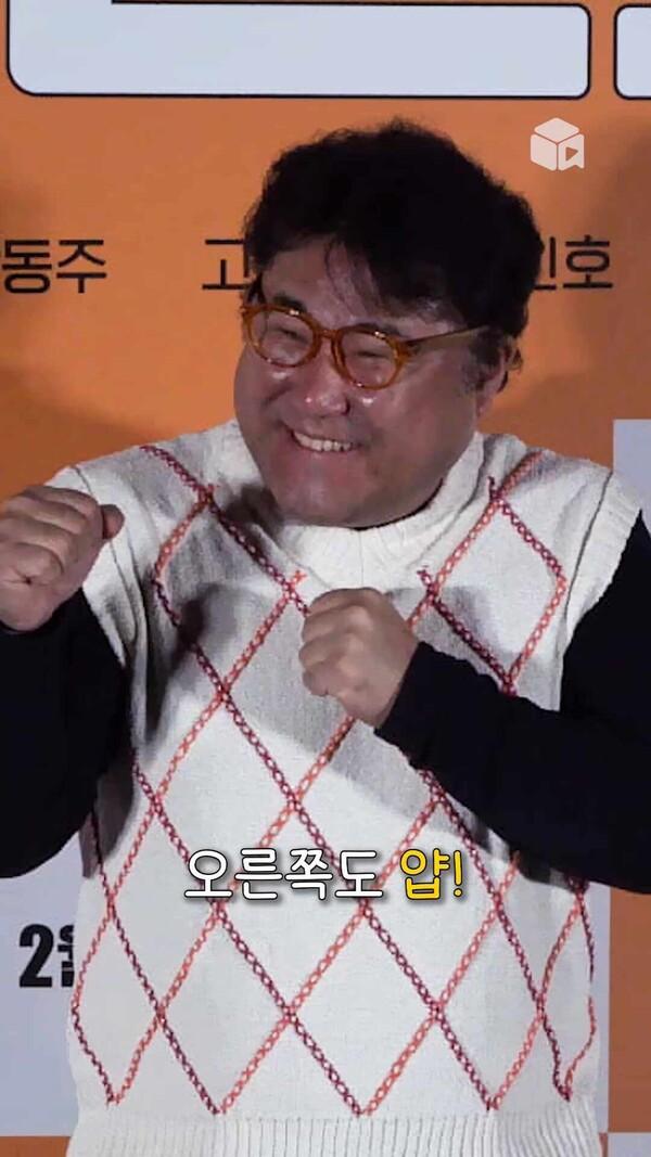 귀여운 고창석의 복싱 기합 소리 [카운트]