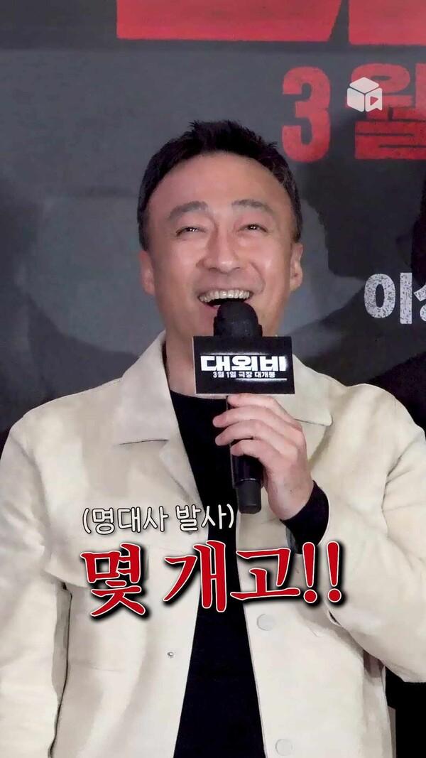 밥알 개수는 [대외비]다잉!! (점심엔 320개 저녁엔 280개라면서요...)
