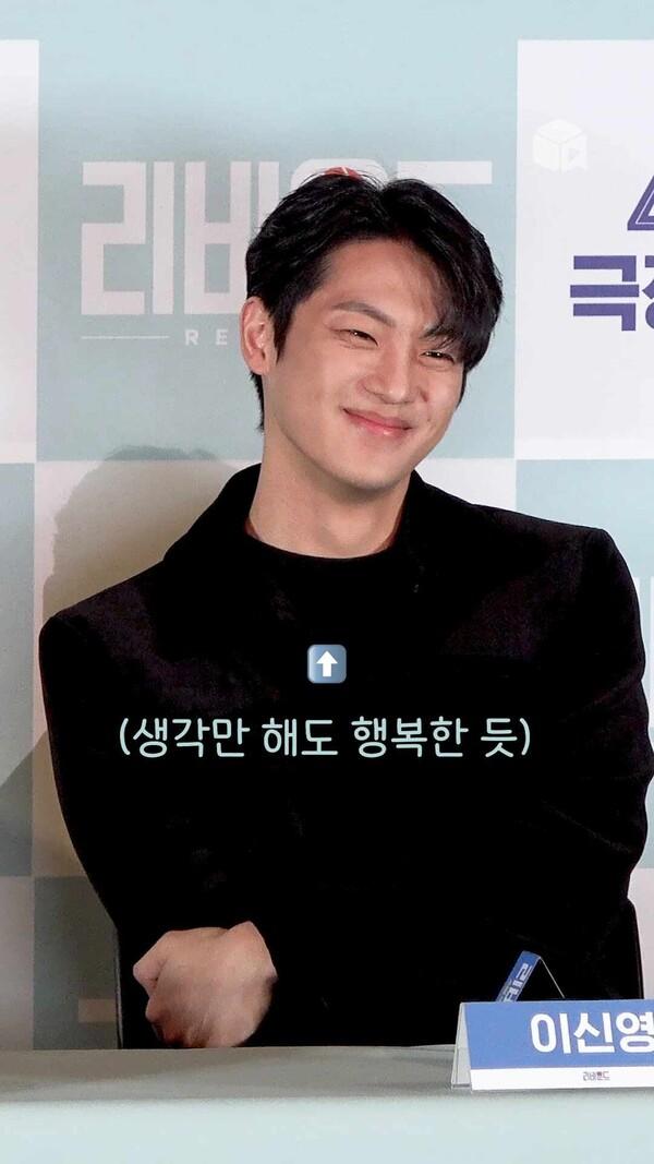 국밥러버 이신영 배우의 3점 슛 들어간 것만큼이나 기뻤던 인생 국밥집 만난 날(???) [리바운드]