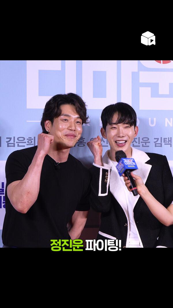 정진운은 좋겠다 2AM 형들이 응원도 와주고 [리바운드] 조권, 창민