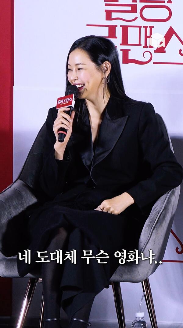 도대체 무슨 영화냐? 이선균의 대답은? [킬링 로맨스]