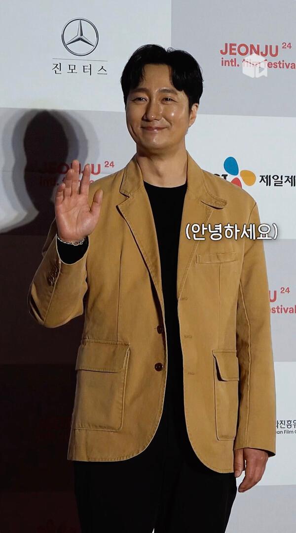 전주에도 와주셨네요 해준 씨 [전주국제영화제] 레드카펫