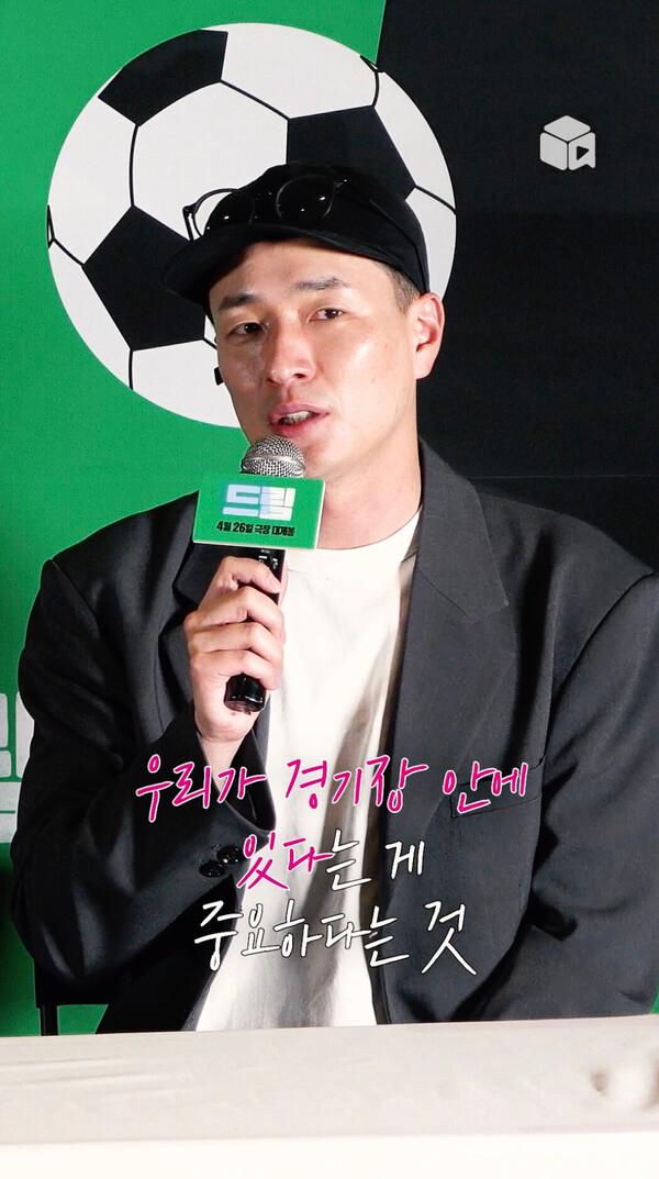 중요한 건, 우리가 지금 살아있다는 것! ️[드림]️