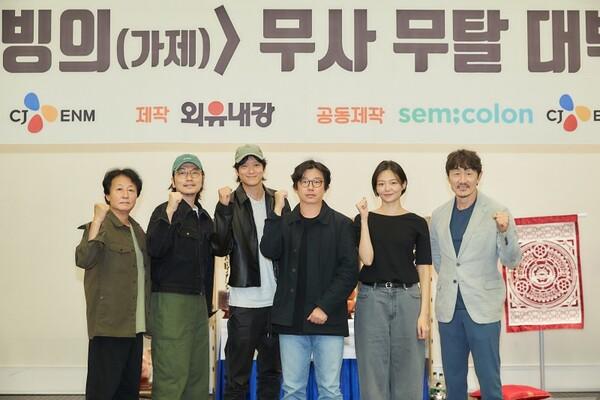 강동원의 두 번째 퇴마물? 곧 만나볼 수 있는 웹툰 원작 영화들 6