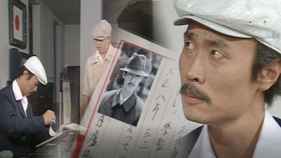 스승의 은혜는 하늘 같아서~ 스타들의 선생이었던 배우들은 누구?
